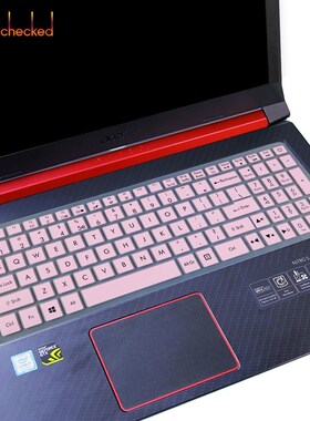 15.6 inch Laptop Keyboard Cover skin Protector for Acer Pre