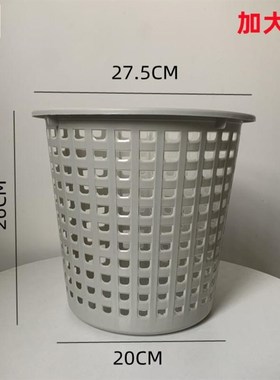 加厚大号灰色厕所废纸篓塑料带压圈白色垃圾篓办公室镂空垃圾桶