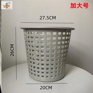 加厚大号灰色厕所废纸篓塑料带压圈白色垃圾篓办公室镂空垃圾桶