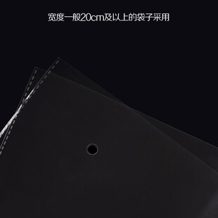 自粘袋 雙層5絲 OPP包裝 透明服裝 袋30 45cZm 服裝 袋 不干膠塑料袋