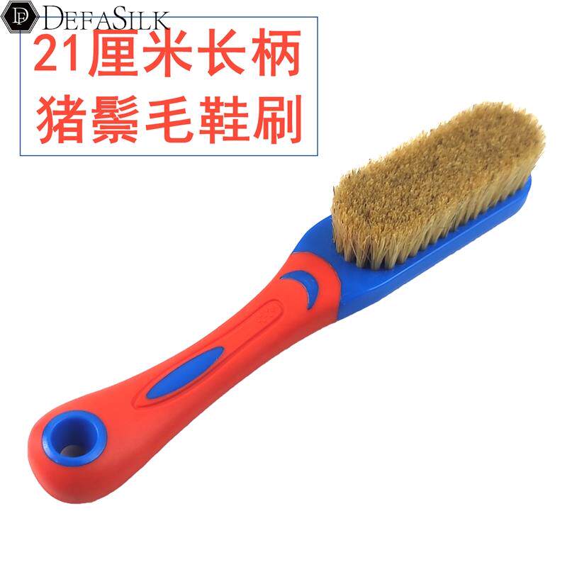 现货皮鞋刷猪鬃i毛鞋油刷翻毛皮清洁护理猪毛刷家用长柄洗鞋刷软