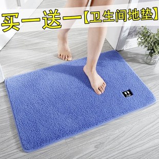 家用浴室防滑垫卫生间门口吸水地垫洗澡间进门脚垫门垫可机洗工厂