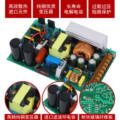 速发明伟大功率800W开关电源12V24V36V48V60V65V工控集中 LED灯条