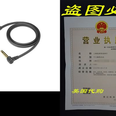 网红Audio-Technica AT-GRcW Guitar Input Cable for Wireless