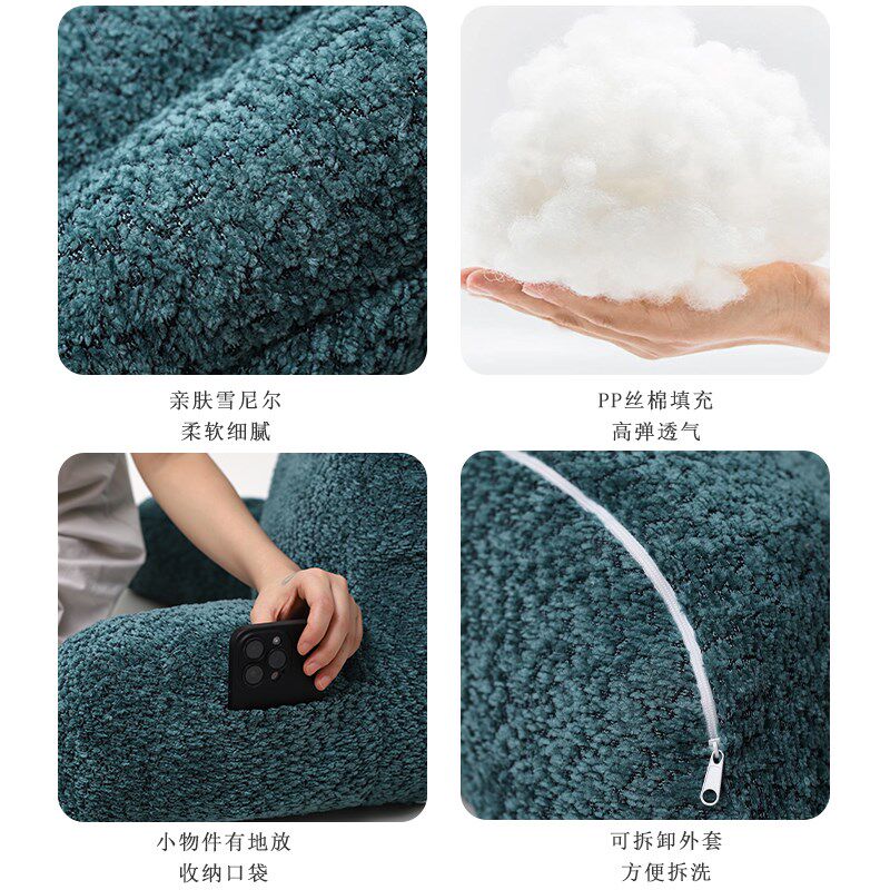 2024新款护颈护腰床头靠枕孕妇喂奶飘窗看书床上大靠背沙发靠背垫,居家布艺,床头靠垫,淘宝优惠券,粉丝福利购,淘宝优惠卷