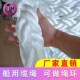八股船用揽绳编绳加粗聚乙高分子丙纶涤纶抛锚绳三股揽绳船舶揽绳