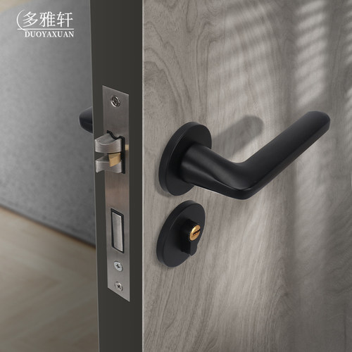 黑色室内卧室房门锁家用房间实木门把手锁具通用型两件式磁吸静音