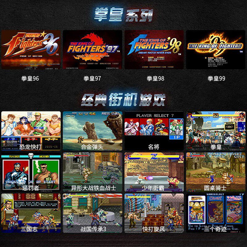 儿童学生psp掌上游戏机小型便携式掌机街机老式经典怀旧款gba拳皇