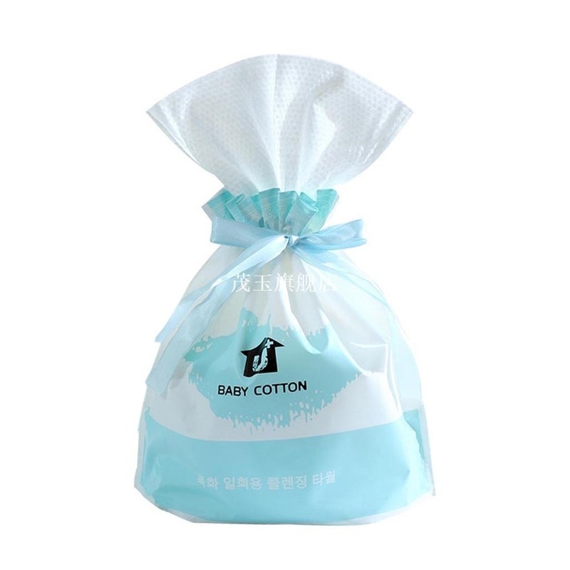 cleansing towel disposable towel face wash towel skin-friend