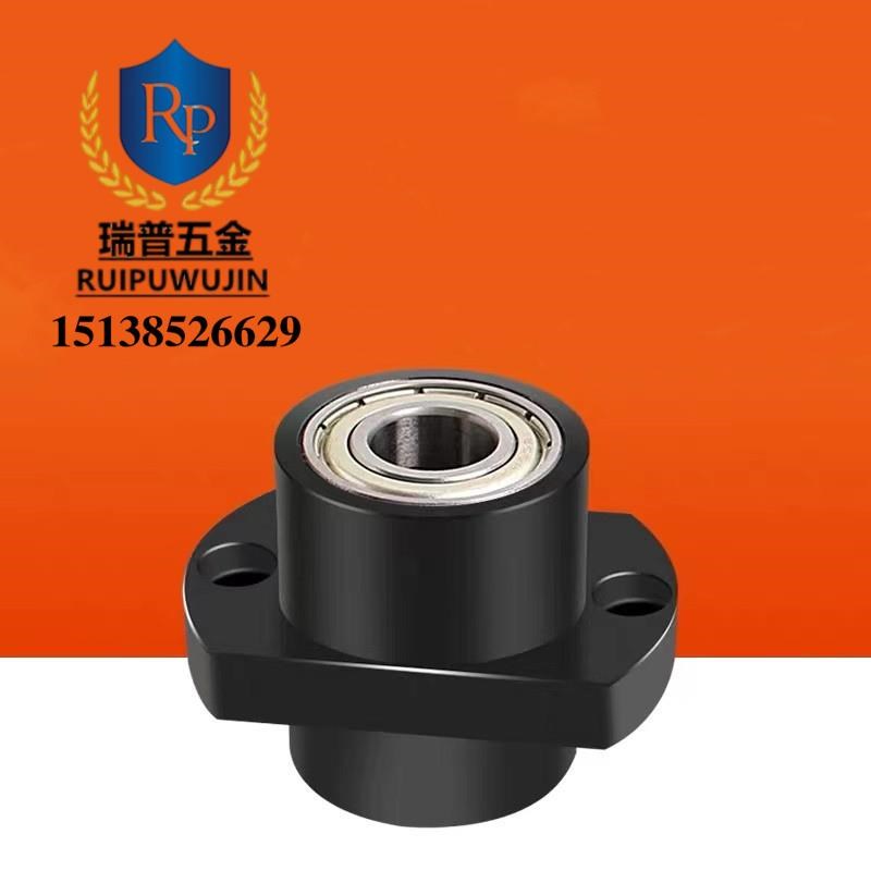 轴承座组件BGCYB6000 6001 6002 6003 6004ZZ-35 45 50 60 65 70