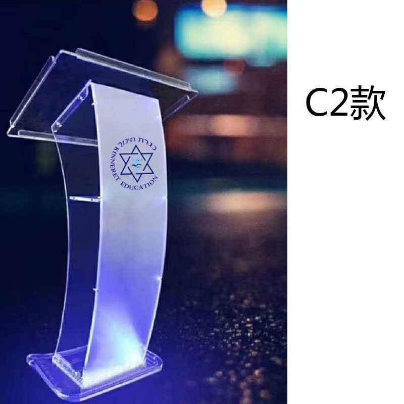 定制有机玻璃水晶透明亚克力演讲台晚会酒店婚庆司仪咨客迎宾台