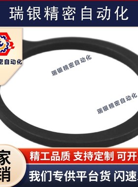 STWN3/4/5/6/7/8/10/11/12/13/14/15/16/17/18/19/20C型扣环卡簧