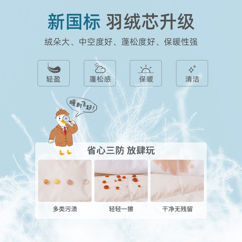 宝宝羽绒服冬款男童外套保暖女童冬装小婴儿棉服加厚儿童棉袄冬季,童装/婴儿装/亲子装,羽绒服,淘宝优惠券,粉丝福利购,淘宝优惠卷