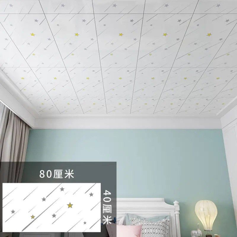 铝塑板仿瓷砖墙贴自粘墙纸防水防潮卫生间遮丑瓷砖贴大理石墙壁贴,家居饰品,瓷砖贴,淘宝优惠券,粉丝福利购,淘宝优惠卷