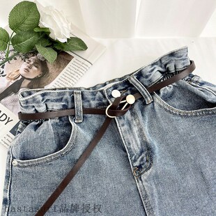 belt versatile version thin 速发Korean women knotting