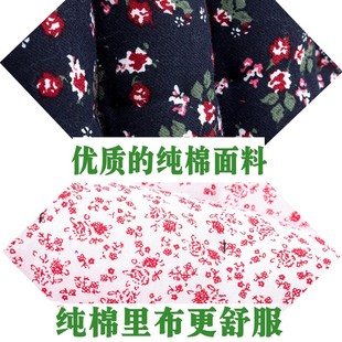 奶奶内外穿高腰保暖棉裤 冬加厚保暖裤 老人 女妈妈装 纯棉花手工棉裤