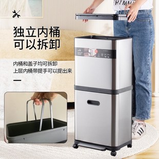 不锈钢带万向轮双层垃圾桶家用合金厨房分类脚踏免弯腰卫生桶
