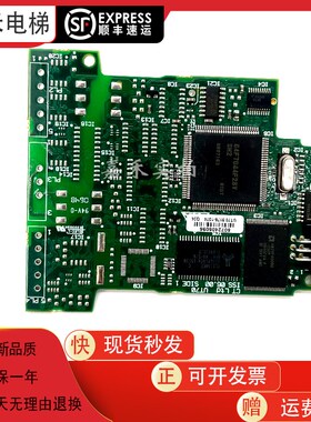 适用于爱默生变频器2404线路板 CT Ltd UT70 Iss.06.00 SIDE电梯