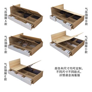 榻榻米储物床无床头小户型儿童定制一米二板式高箱侧开气压单人床