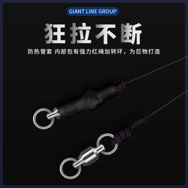 武汉邓刚大物巨物鲟鱼鲢鳙草鱼线组成品5米4主线组,户外/登山/野营/旅行用品,鱼线,淘宝优惠券,粉丝福利购,淘宝优惠卷