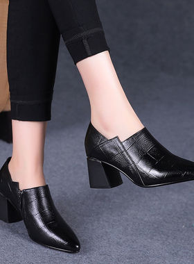热销FHANCHU 2022 New Women Pumps,Square High Heels,Soft PU L