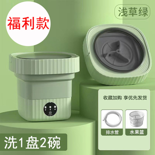 懒人极简折叠免安装家用洗碗机台式台上餐具洗碗神器一人洗碗现货