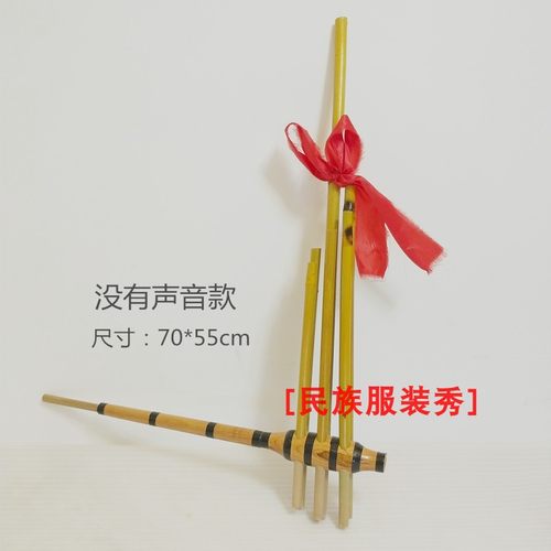 民族乐器贵州苗族芦笙云南手工竹制K直角六管六音道具芦笙