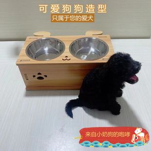 宠物碗架狗饭碗狗盆柯基泰迪边境牧羊犬狗食盆中型犬狗碗不锈钢狗