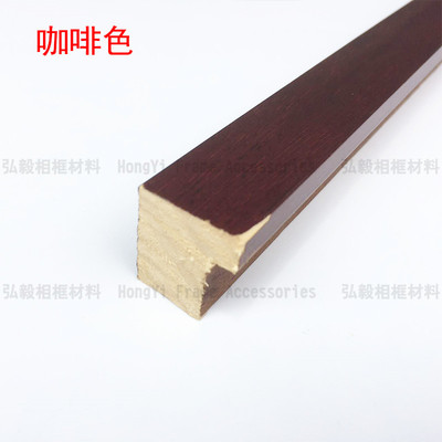 。国画木线条 高档白木线条 82020F 原木色实木线条 字画国画边框