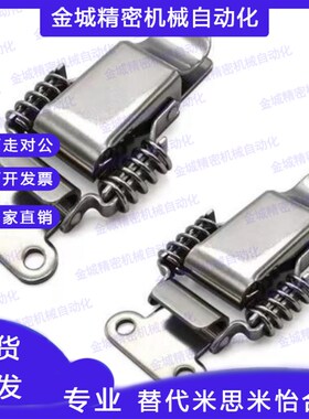 304不锈钢弹簧卡PKWS2 PKWS3 PKWS4