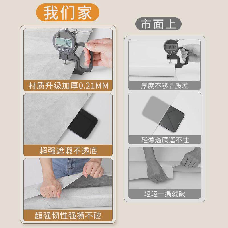 墙板自粘墙贴电视背景墙壁纸pvc铝塑板装饰自装仿大理石瓷砖新品,家居饰品,瓷砖贴,淘宝优惠券,粉丝福利购,淘宝优惠卷