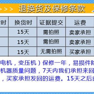 封口机喷漆钢码 定制信田150连续式 打印自动封口机塑料薄膜封口机