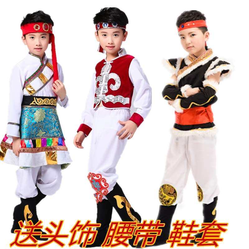 儿童少数民族服装藏族舞蹈服演出服蒙古袍女童男童民族风筷子舞服,童装/婴儿装/亲子装,儿童演出服,淘宝优惠券,粉丝福利购,淘宝优惠卷