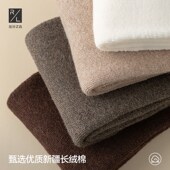 左分之右护膝袜套秋冬保暖发热毛圈袜过膝微压显瘦小腿中长筒袜子