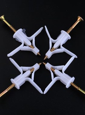 70pcs/ 100pcs Plasterboard Drywall Ribbed Anchor Self Drilli