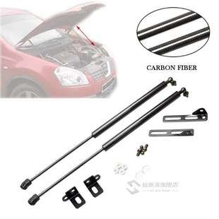 推荐for Nissan Qashqai J10 for Nissan Dualis 2006-2013 modif