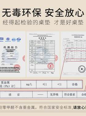 桌布防水防油免洗软玻璃透明餐桌垫pvc水晶板茶几垫塑料台布新品