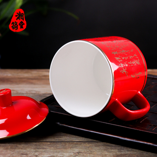 中国红瓷陶瓷茶杯带盖家用大容量骨瓷杯诗词将军杯个人办公礼品