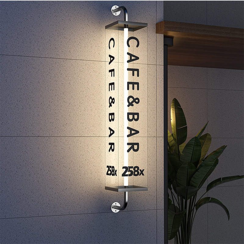 创意户外门头侧招灯箱广告牌亚克力店招灯牌咖啡店发光招牌定制,商业/办公家具,广告牌/标识牌,淘宝优惠券,粉丝福利购,淘宝优惠卷