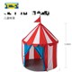网红户外旅游帐篷玻璃纤维支架定制现货儿童公主室内游戏帐篷支架