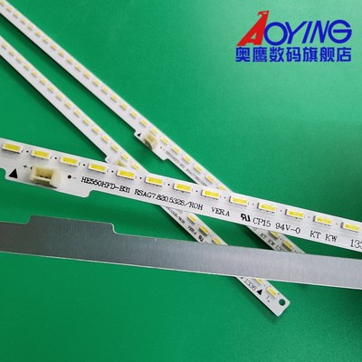 适用海信LED55K610X3D灯条LED55EC630JD灯条LED55XT780G3D背光灯