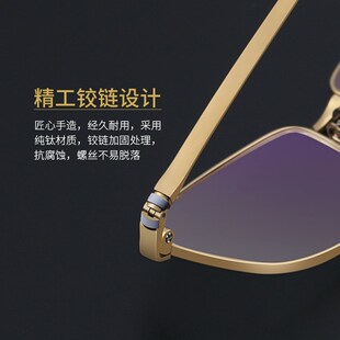 纯钛眼镜框男近视全框配远近两用老花眼镜智能变焦渐进多焦点花镜