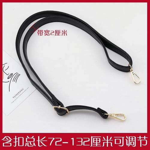 包包肩带单买配件背包带子宽肩带配件带荔枝纹斜挎双肩包带配件新