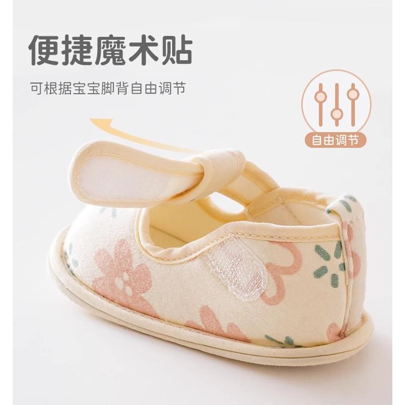 婴儿鞋0一3-6到12个月婴幼儿棉布鞋软底宝宝学步鞋秋天1到2岁鞋子