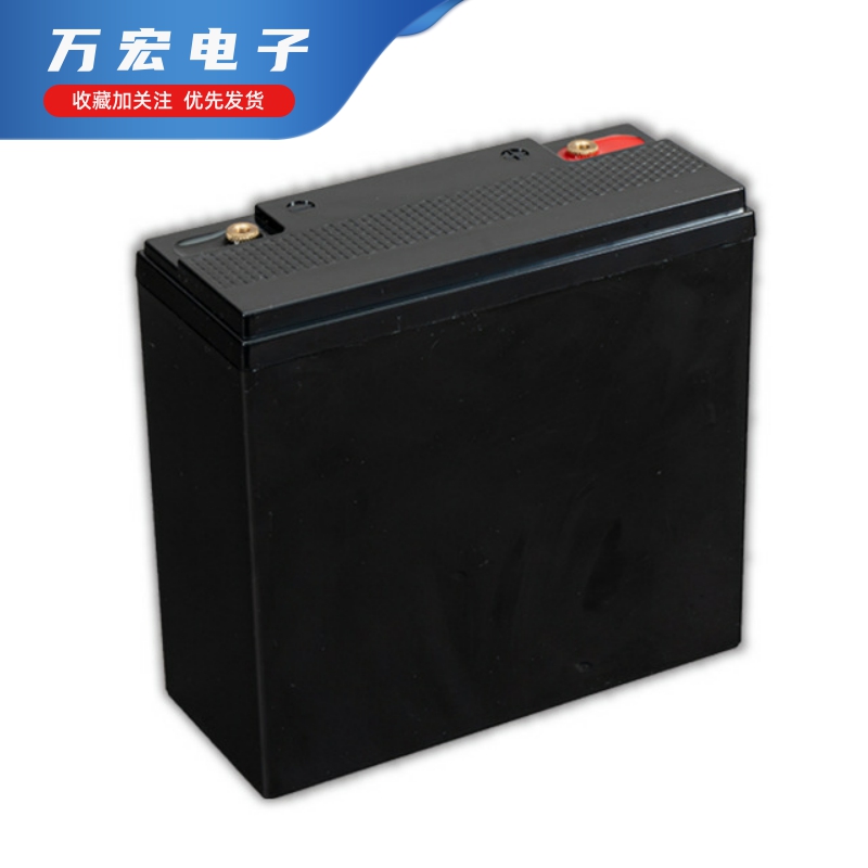 12v塑料外壳18650/33140锂电池专用电瓶盒全新12v20ah锂电池盒