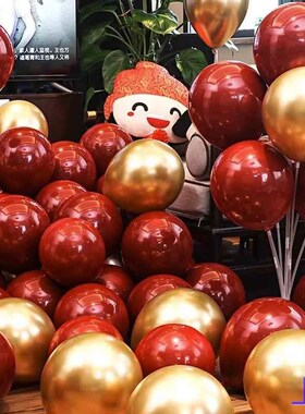 结婚气球红色婚房装饰双层加防爆网厚红婚礼汽球场景布置婚庆新款