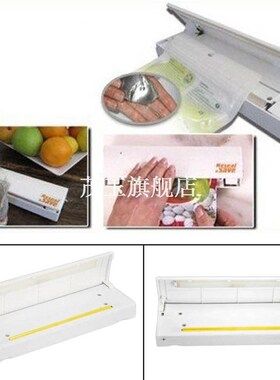 Food Vacuum Sealer Save Home Kitchen Portable Reseal Keep Fo