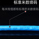 超五类纯铜监控网络5类线超六类千兆网线家用6类线户外300米整箱