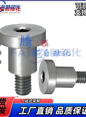 304短头DBB/DBS5-3/4/5/6/7/8-5/8/10可选Y择型轴销螺栓