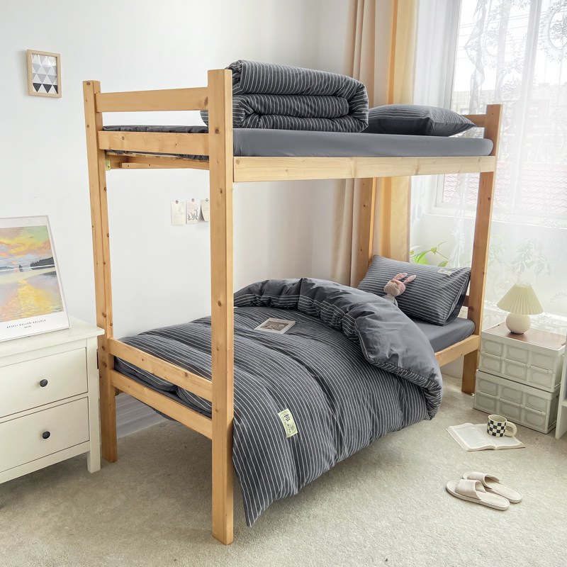 大学生宿舍床上三件套床单被套四件套全棉纯棉20R23新款床上用品4,床上用品,学生床品套件,淘宝优惠券,粉丝福利购,淘宝优惠卷